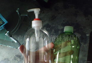 塑料瓶洗手液瓶喷雾瓶乳液瓶透明瓶化妆品瓶包装瓶